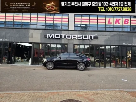 부천 벤츠전시장출고 gle 53amg  전체ppf 시공후기 / 부천, 인천