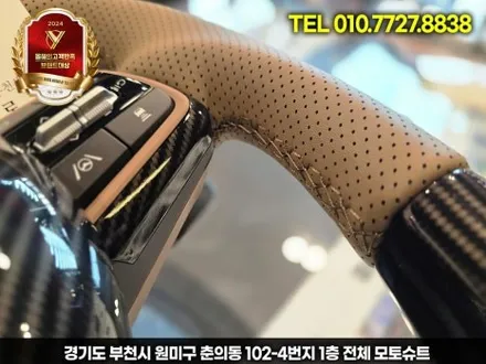 쏘렌토 MQ4 페이스리프트 D컷핸들 색상까지 소화 / 부천, 인천