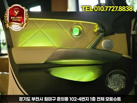 제네시스 gv60 페리 엠비언트 라이트 시공 전문 후기 (비포 & 애프터) / 부천, 인천