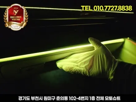 빛으로 완성되는 럭셔리, 제네시스 gv80 엠비언트 라이트 체험기 / 부천, 인천