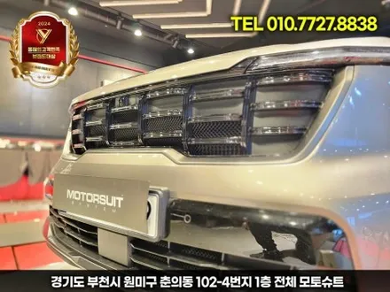 쏘렌토 엠비언트 작업 후기, 회오리 스피커 무료 이벤트 진행중 / 부천, 인천