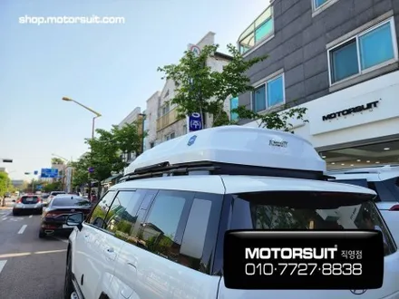 싼타페 mx5 용품 일체형 루프박스 코토 최저가 장착했어요 / 부천, 인천