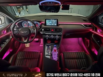 제네시스 g70 엠비언트 감성마력 up / 부천, 인천