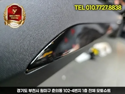신형 아반떼n 레드라인 블랙랩핑으로 묵직한포스 업 / 부천, 인천