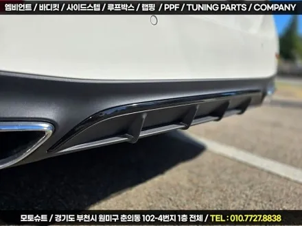 부천 벤츠 전시장 출고 e300 크롬죽이기 3m2080 유광블랙 / 부천, 인천
