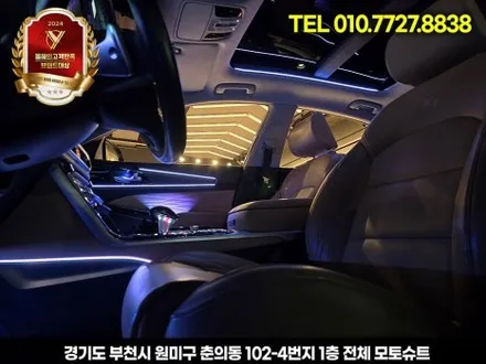 k7프리미어 엠비언트 순정연동 및 광량업 led디자인 시공 / 부천, 인천