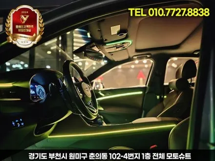 제네시스 엠비언트 led튜닝 g70 회원님 4대 동시방문 / 부천, 인천