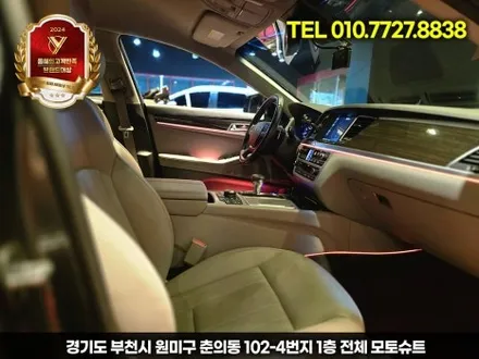 제네시스 DH 실내 엠비언트 시공 후 변화, 감성 폭발했습니다 / 부천, 인천