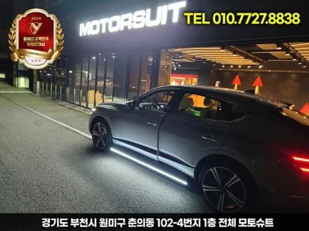 빛으로 완성되는 럭셔리, 제네시스 gv80 엠비언트 라이트 체험기 / 부천, 인천