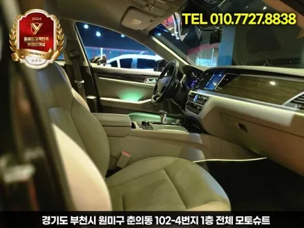 제네시스 DH 실내 엠비언트 시공 후 변화, 감성 폭발했습니다 / 부천, 인천