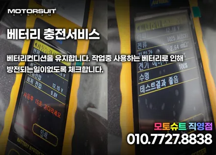 카니발 ka4 엠비언트 무드등 후기 극찬 와이드 타입 / 부천, 인천