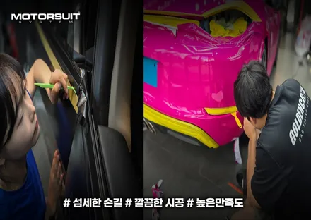 고광택 전체랩핑 전문점이있다 ? 구경해보자 포르쉐 박스터 ! / 부천, 인천