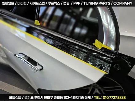 부천 벤츠 전시장 출고 e300 크롬죽이기 3m2080 유광블랙 / 부천, 인천