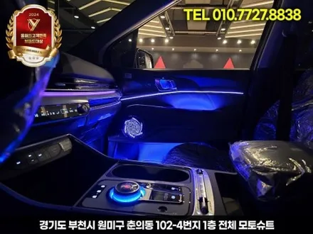 4세대 카니발 엠비언트 시각적으로 다양하게 즐겨보세요 / 부천, 인천