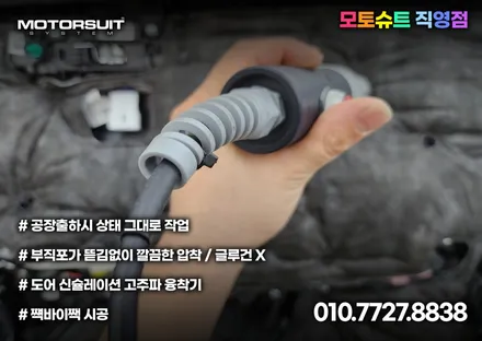 K5 dl3 엠비언트 매력속으로 빠져볼까요 조그 컵홀더 / 부천, 인천