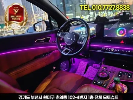 부천 엠비언트 스포티지nq5 기본만해도 무료 이벤트 스피커 장착 / 부천, 인천