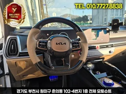 쏘렌토 MQ4 페이스리프트 D컷핸들 색상까지 소화 / 부천, 인천