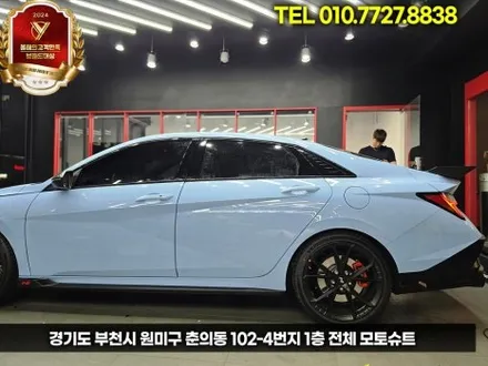 아반떼 N 수동 + D컷핸들 = 완전체! 감성,스포티함 올리는 필수 업그레이드 / 부천, 인천