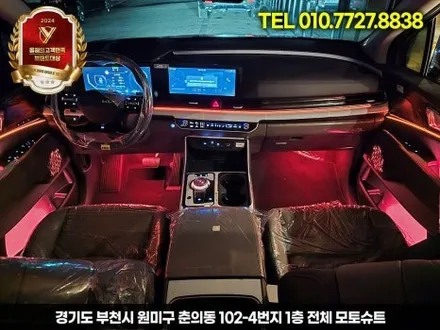 4세대 카니발 엠비언트 시각적으로 다양하게 즐겨보세요 / 부천, 인천