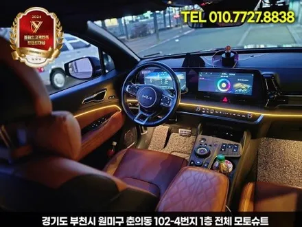 부천 엠비언트 스포티지nq5 기본만해도 무료 이벤트 스피커 장착 / 부천, 인천