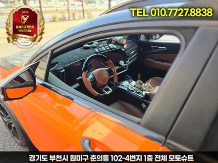 스포티지nq5 핸들컬러변경 가죽교체작업 / 부천, 인천