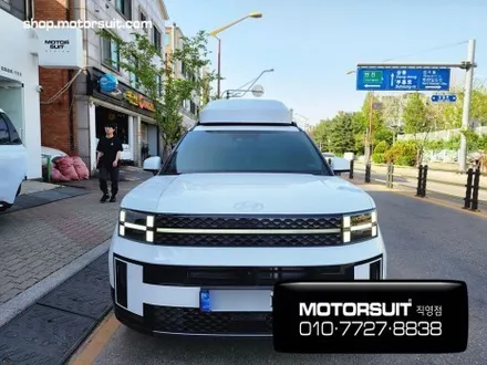 싼타페 mx5 용품 일체형 루프박스 코토 최저가 장착했어요 / 부천, 인천