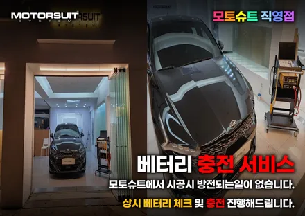 K5 dl3 엠비언트 매력속으로 빠져볼까요 조그 컵홀더 / 부천, 인천