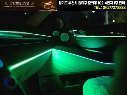 빛으로 완성되는 럭셔리, 제네시스 gv80 엠비언트 라이트 체험기 / 부천, 인천