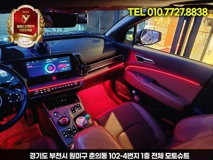 부천 엠비언트 스포티지nq5 기본만해도 무료 이벤트 스피커 장착 / 부천, 인천