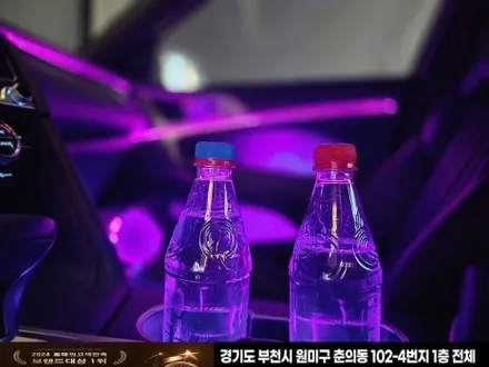 제네시스 g70 엠비언트 감성마력 up / 부천, 인천