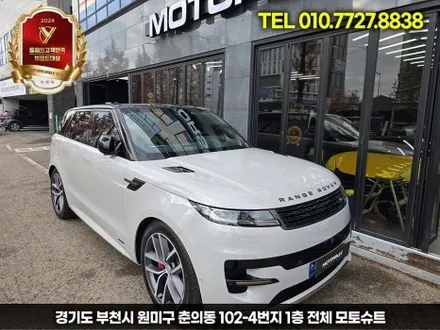 레인지로버 스포츠 rrs 전체ppf 시공후기 인천 / 부천, 인천