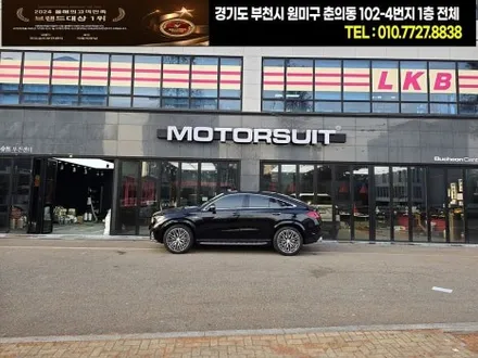 부천 벤츠전시장출고 gle 53amg  전체ppf 시공후기 / 부천, 인천