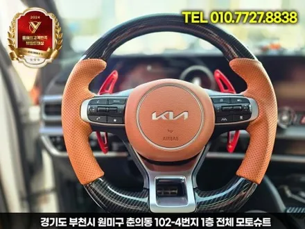 스포티지nq5 핸들컬러변경 가죽교체작업 / 부천, 인천