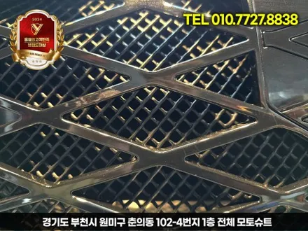 더뉴그랜저ig 올블랙 지파츠 + 그릴이중망까지 드레스업튜닝 / 부천, 인천