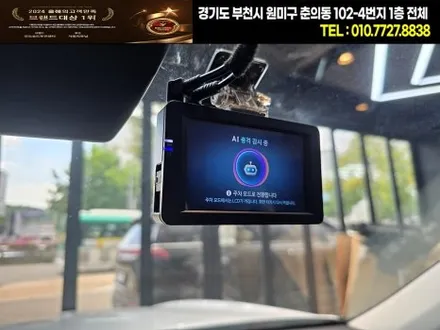 제네시스 GV70 보조배터리 교체 후기 – S20 액정형 & 가정용 충전기 / 부천, 인천