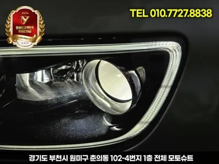 브라비오 9005 전조등 리뷰 – 현대 베뉴에 딱 맞는 합법 LED / 부천, 인천