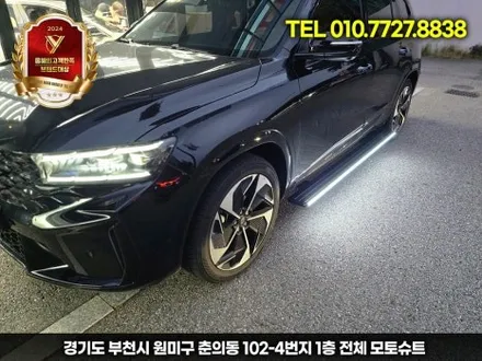그랑콜레오스 전동 사이드스텝 설치 완벽 정리 (장착+장점) / 부천, 인천
