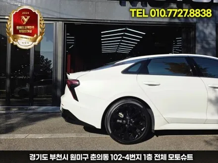 K5 DL3 페리, 스포일러 장착으로 완성된 스포티 감각 / 부천, 인천