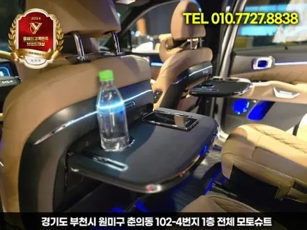 쏘렌토 mq4 차박,여행 필수템! 시트백 접이식 테이블 장착 효과 / 부천, 인천