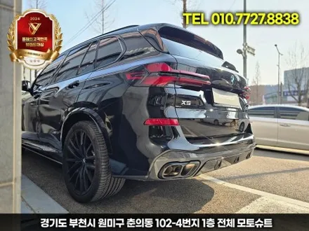 bmw x5 60i 전체랩핑 시공기, 3m 2080 유광 블랙 고급스러운 변신 / 부천, 인천
