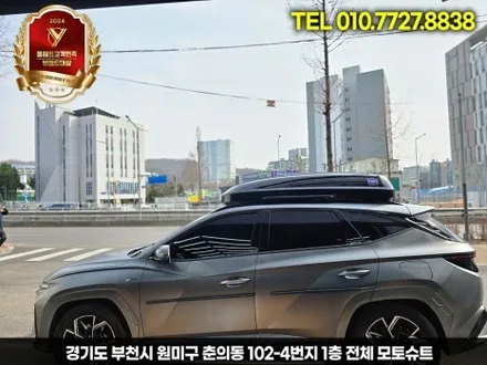 투싼 NX4 루프박스 고민 끝! 코토 일체형 선택한 이유 / 부천, 인천