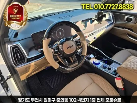 쏘렌토 MQ4 페이스리프트 D컷핸들 색상까지 소화 / 부천, 인천