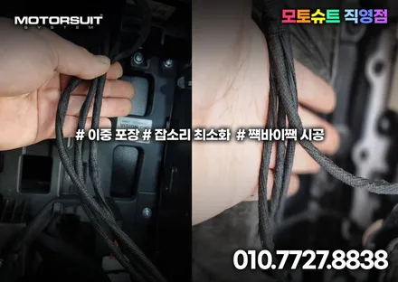 k5 dl3 아크릴 엠비언트  27 곳 무드등 영상 있어요 / 부천, 인천