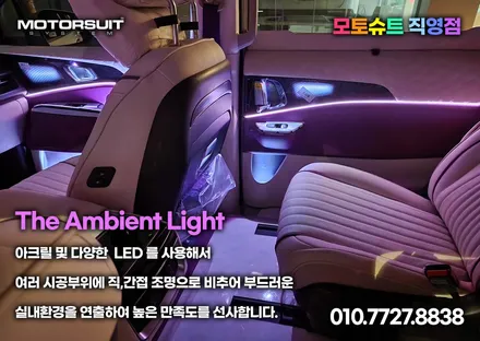 카니발 엠비언트 cn모터스 보가9 벤테일러 특장차 모두 가능해요 / 부천, 인천