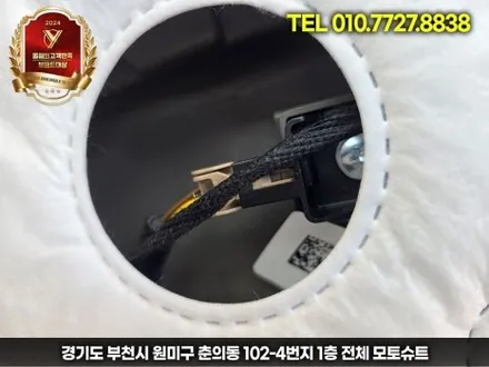 4세대 카니발 엠비언트 시각적으로 다양하게 즐겨보세요 / 부천, 인천
