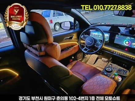 부천 엠비언트 스포티지nq5 기본만해도 무료 이벤트 스피커 장착 / 부천, 인천