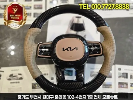 쏘렌토 MQ4 페이스리프트 D컷핸들 색상까지 소화 / 부천, 인천