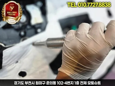 아반떼 CN7 엠비언트 실내튜닝 끝판왕 풀시공 + 캐패시터 안 하면 후회 / 부천, 인천