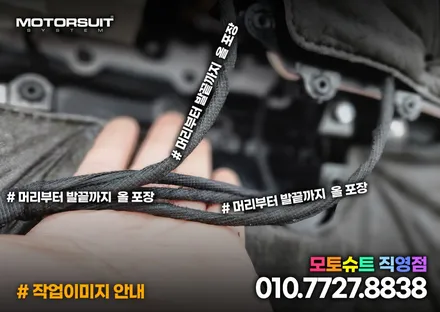 k5 dl3 아크릴 엠비언트  27 곳 무드등 영상 있어요 / 부천, 인천