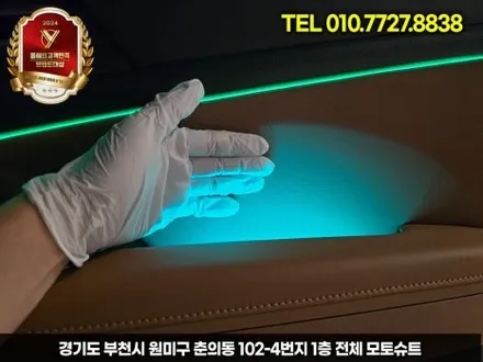 스포티지NQ5 하이브리드  엠비언트 없는차량 네비 활성화 / 부천, 인천